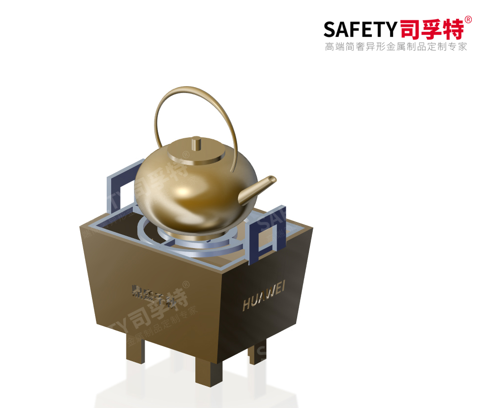 經(jīng)典永不過時，“圍爐煮茶”掀起新式社交風(fēng)「司孚特圍爐茶桌」(圖5)