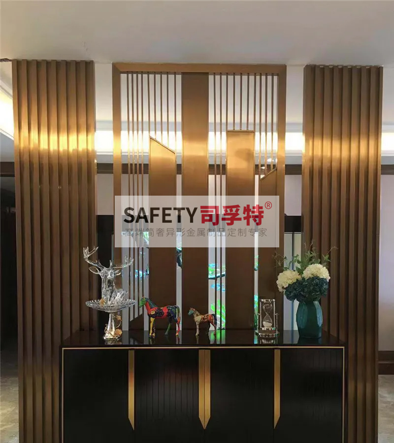 金屬屏風(fēng)有哪些種類？什么材質(zhì)的金屬屏風(fēng)好？[司孚特金屬屏風(fēng)](圖3)