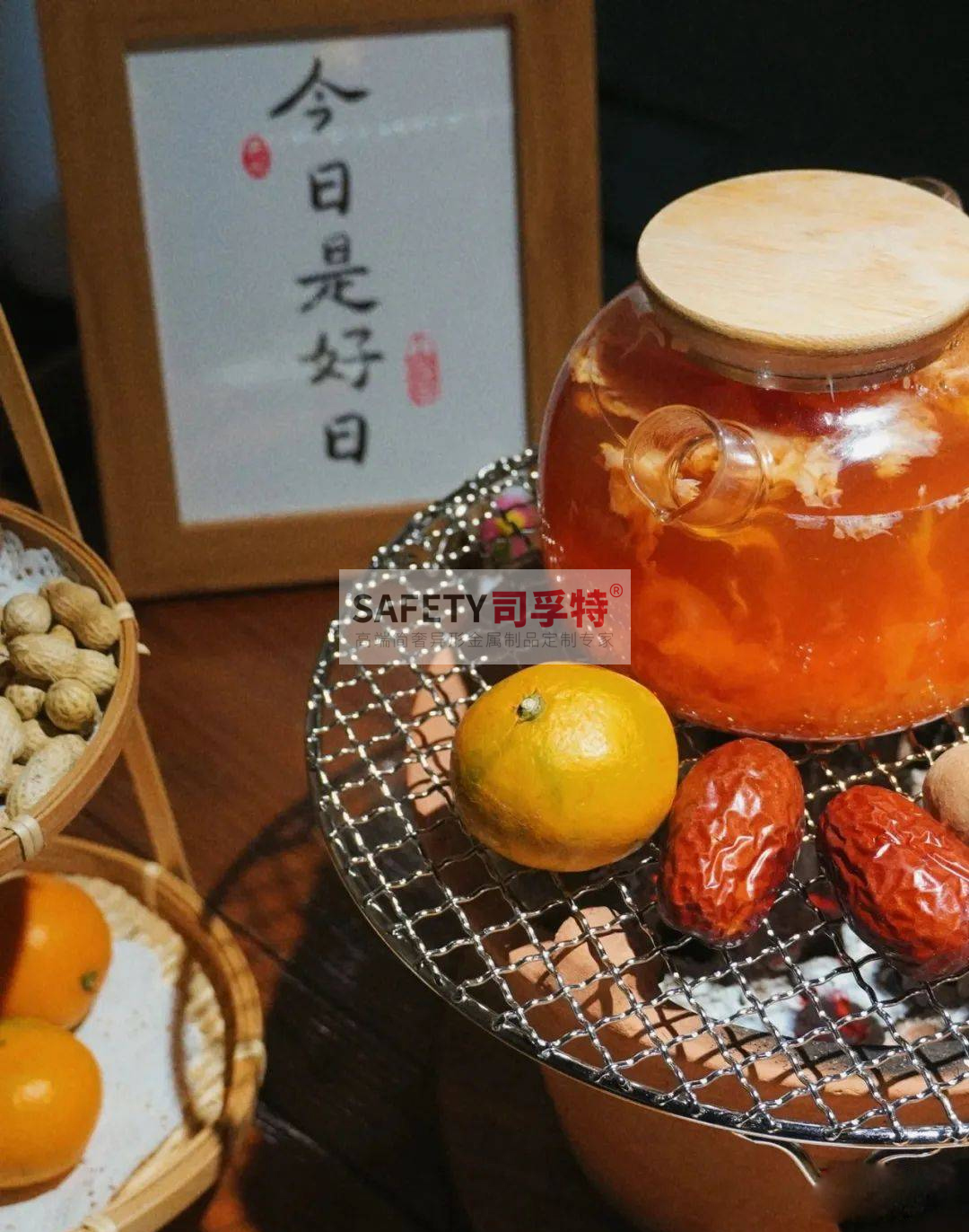 圍爐配萬物，煮茶煮酒又烤秋[司孚特圍爐茶桌，炭火爐，精制鋼圍爐](圖3)